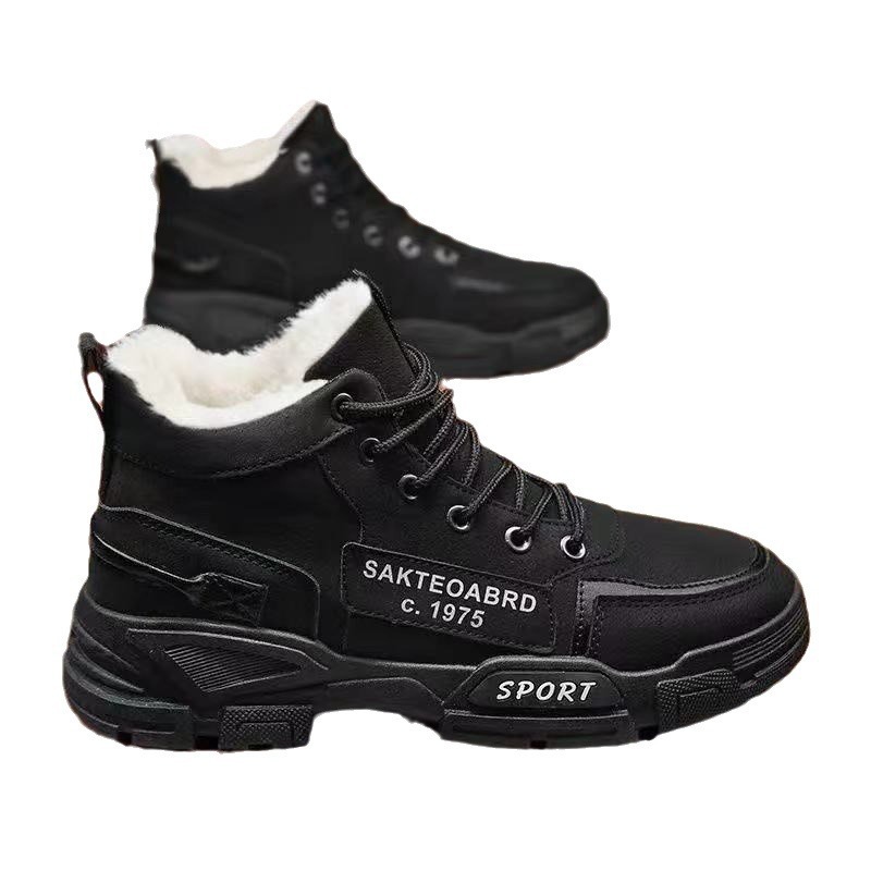 Men's work boots, insulated, slip-resistant, water-repellent