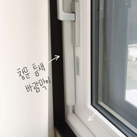 섹션 1 이미지