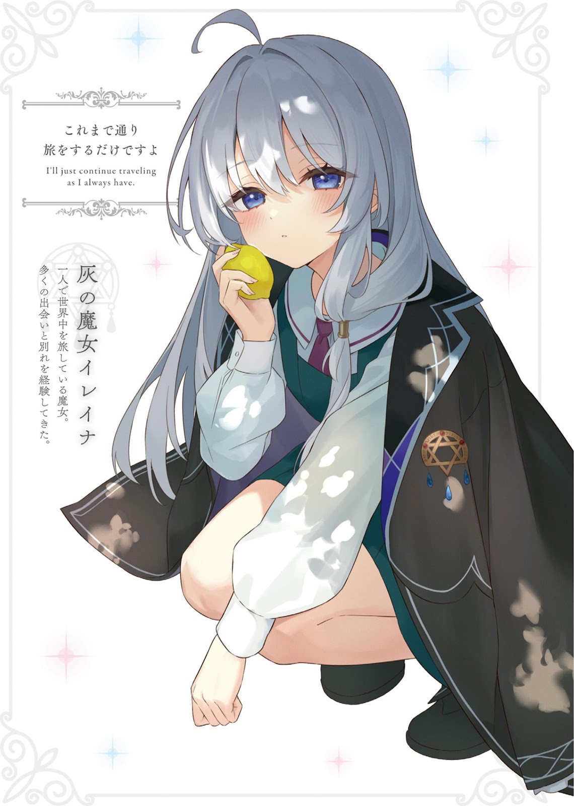 Majo No tabi tabi 24_4