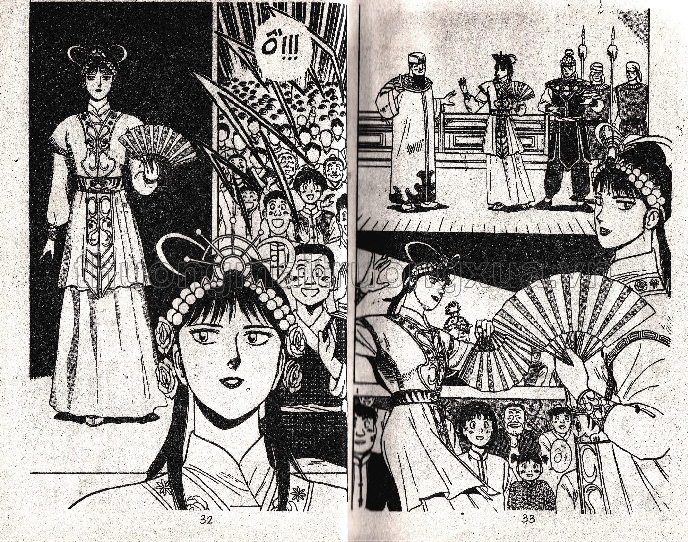 Tập 31 - Trang 127