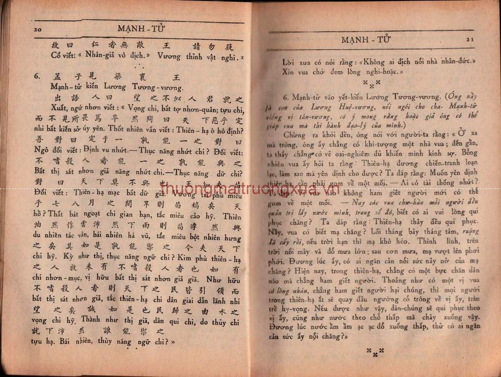 Tứ thư - Mạnh Tử (quyển thượng - 1950) - Trang 12