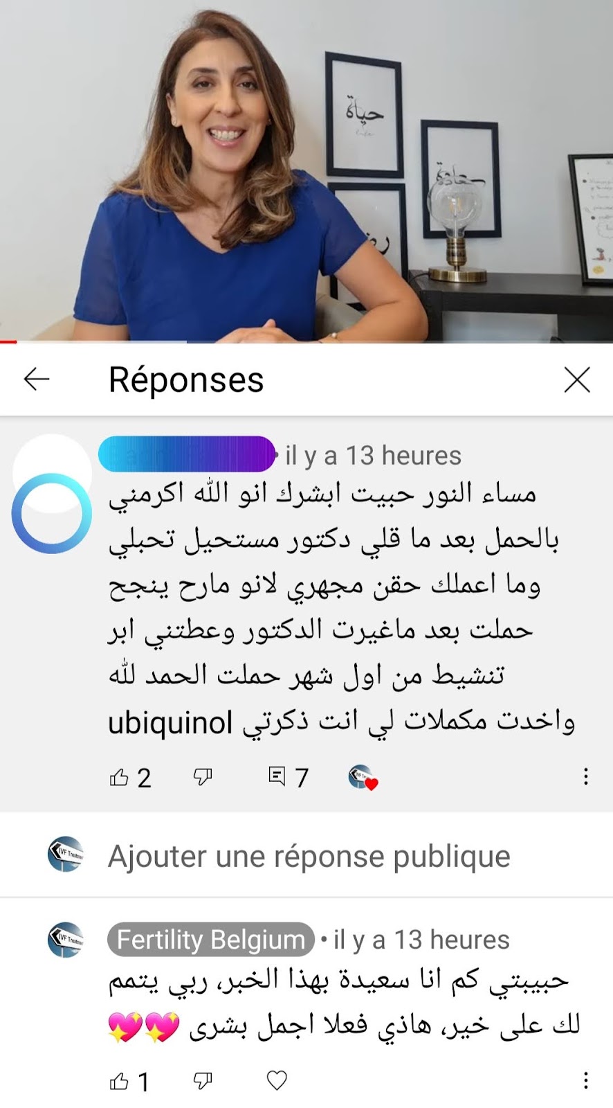 Témoignage 10