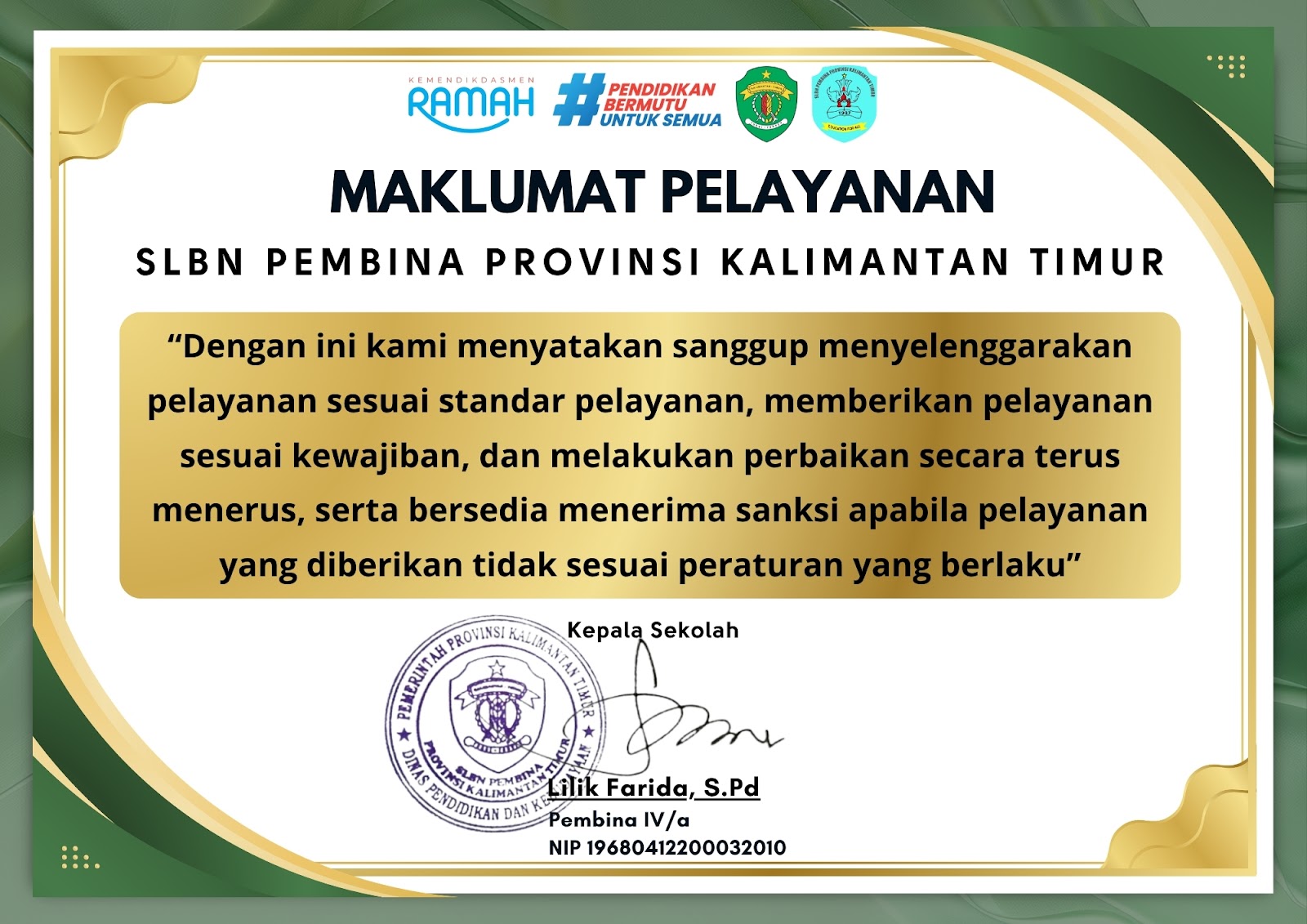 Maklumat Pelayanan
