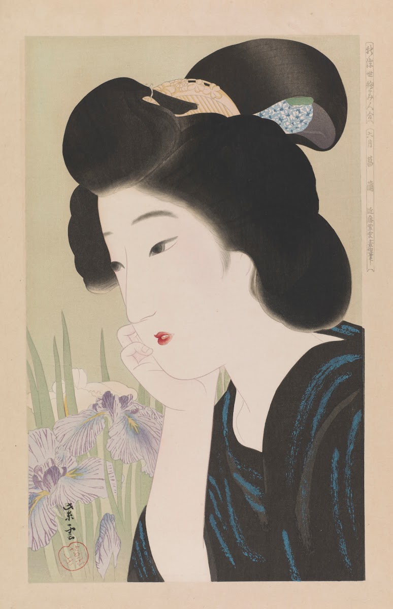 June Ukiyo E Beauties Ca 1916 1617