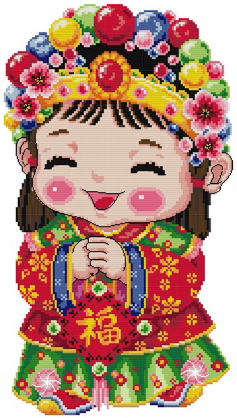 CMP Z061 Gong Xi Fa Cai