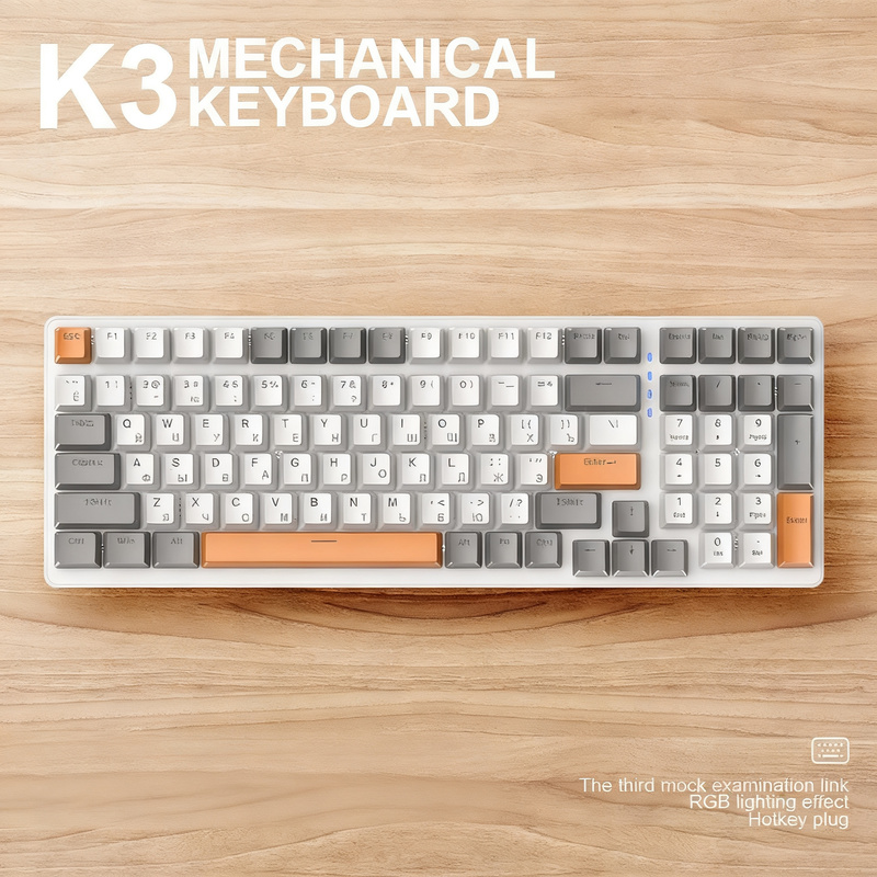 Mechanical keyboard with Cyrillic layout