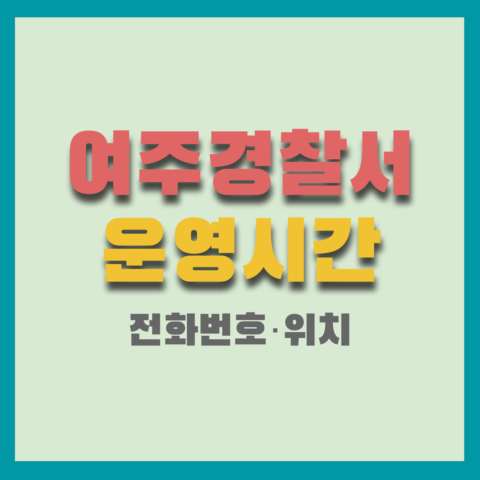이미지