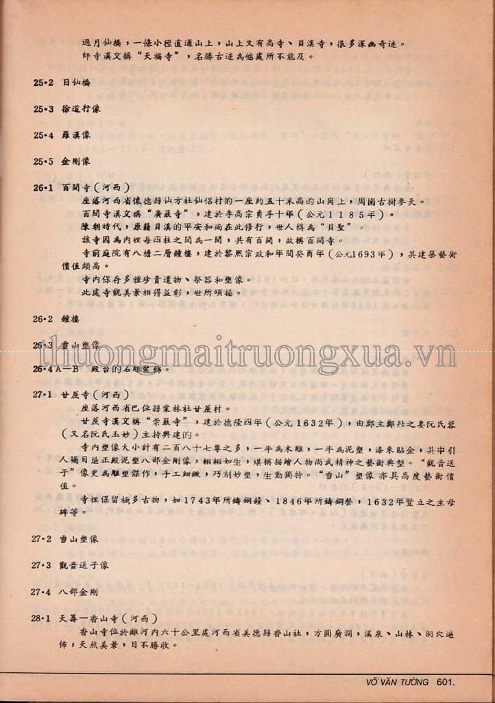 Truyện tranh : Ô Long viện (Tập 2 - 2008) - Trang 586