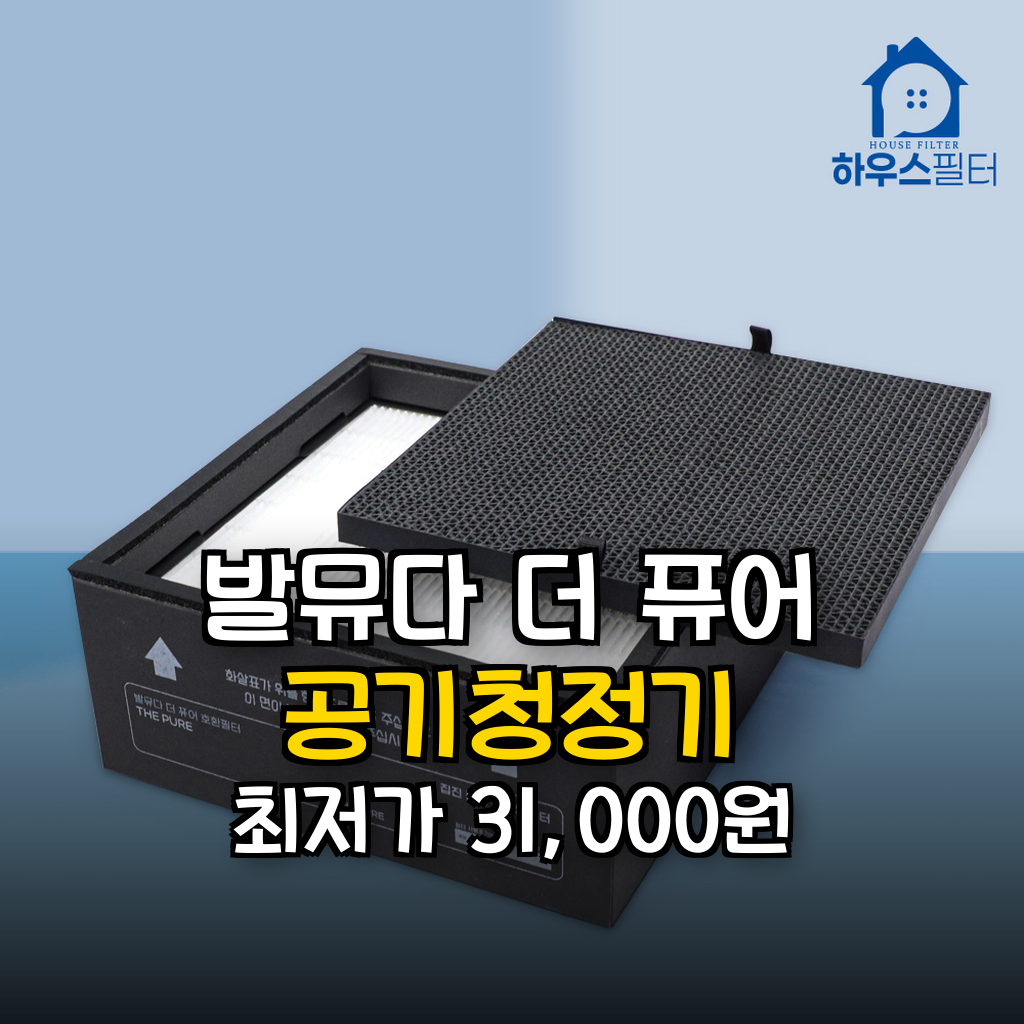 추천 제품 상세 이미지 1