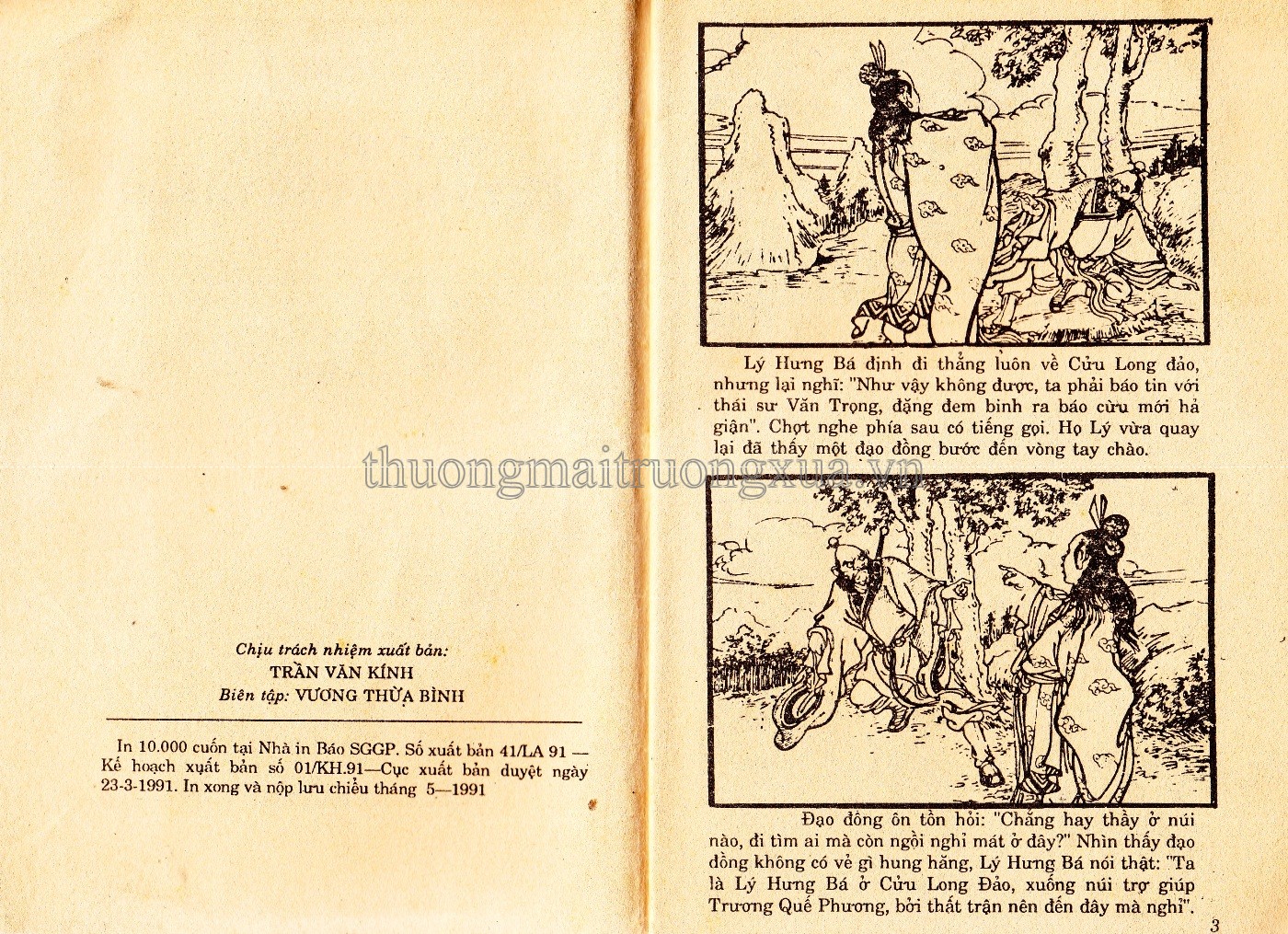 Tập 13A - Trang 120