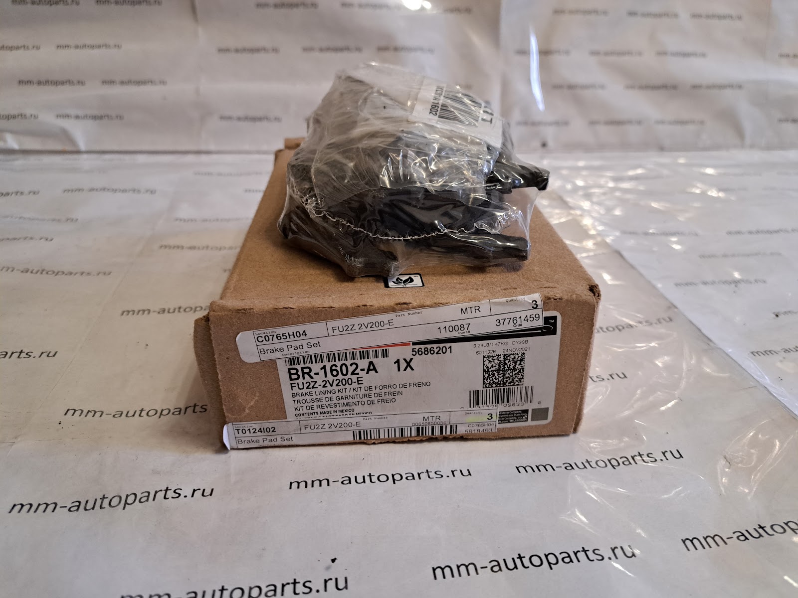 Колодки тормозные задние Ford #FU2Z2V200E для 11-20 Ford Raptor