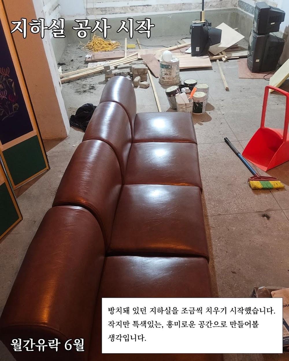 YOORAK_GALLERY:DLjmOnDT1Vu_9.jpg