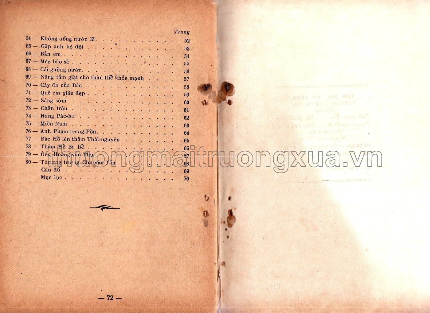 Tập đọc vỡ lòng miền núi (1960) - Trang 37