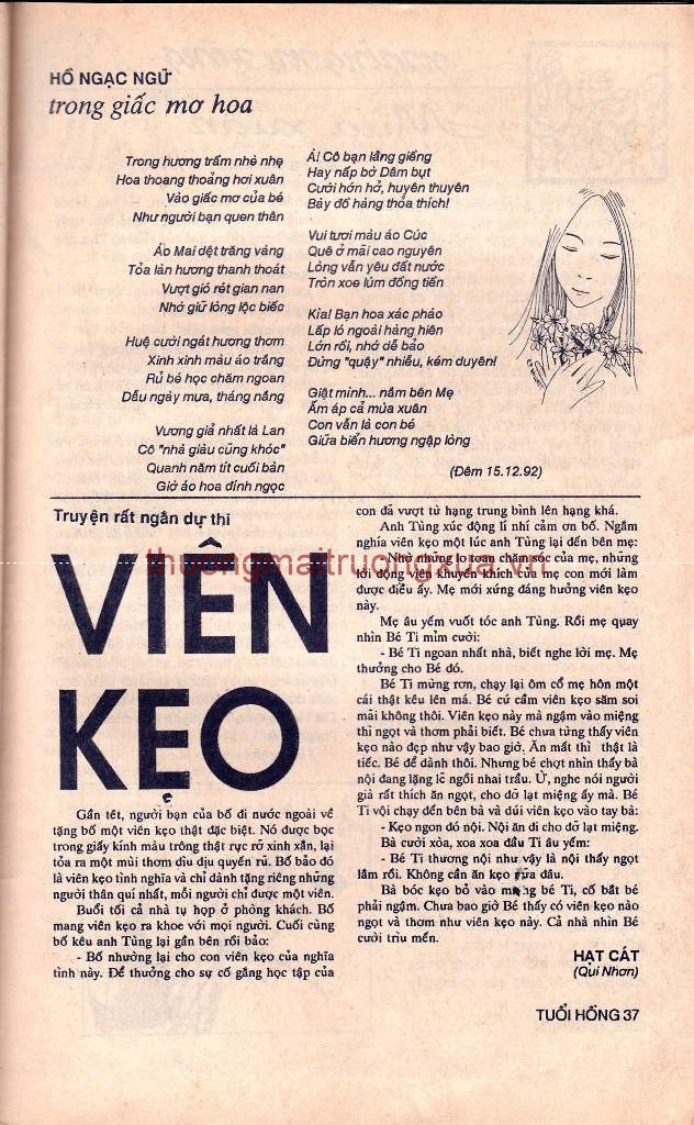 Tứ thư - Luận ngữ (1950) - Trang 37