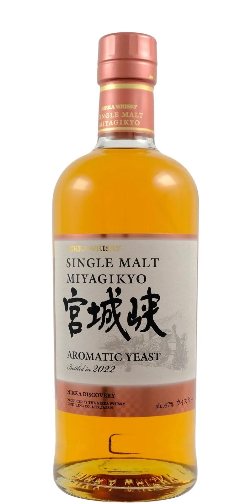 Miyagikyo Aromatic Yeast