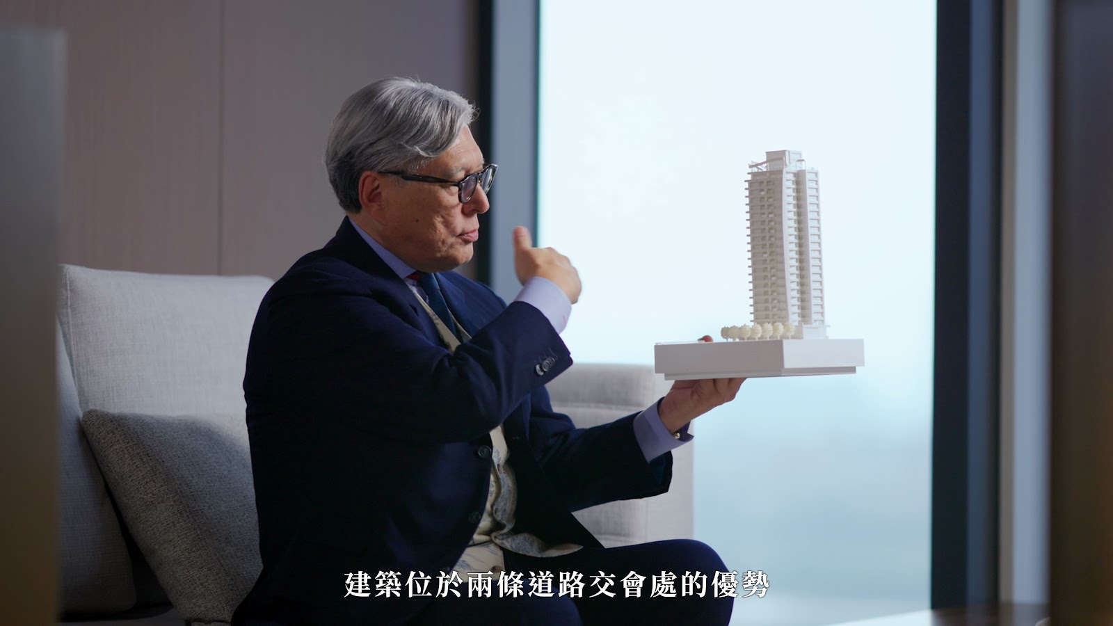 立信首馥形象 丹下 screenshot 16