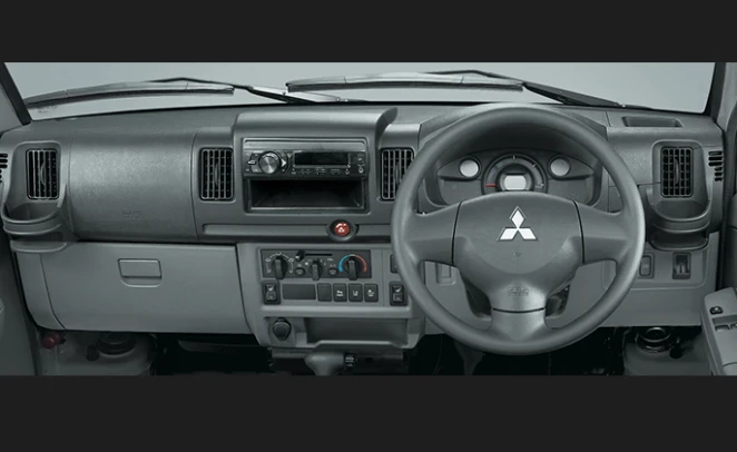 Mitsubishi Batam