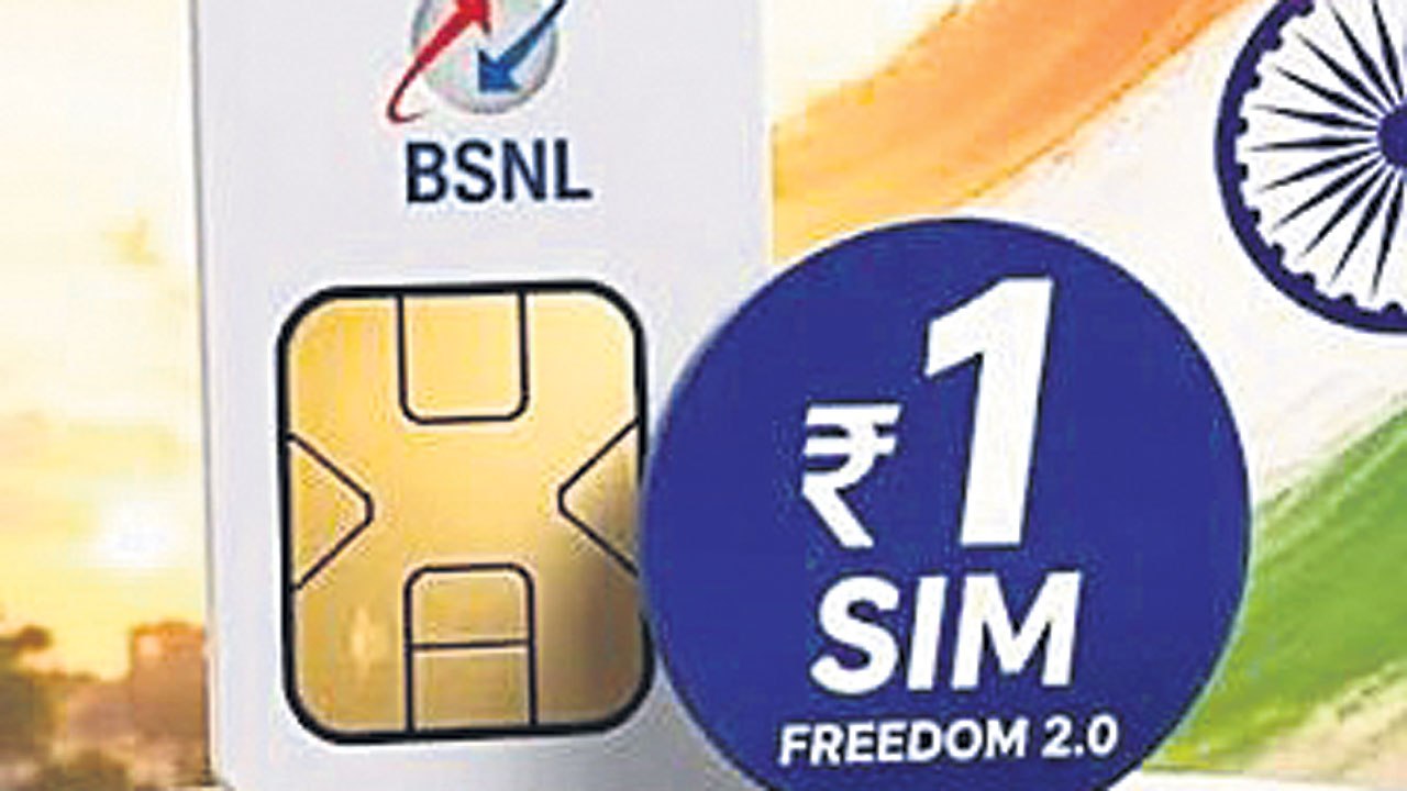 BSNL Freedom 2.0 Re 1 SIM: 1GB Daily Data, Free Calls