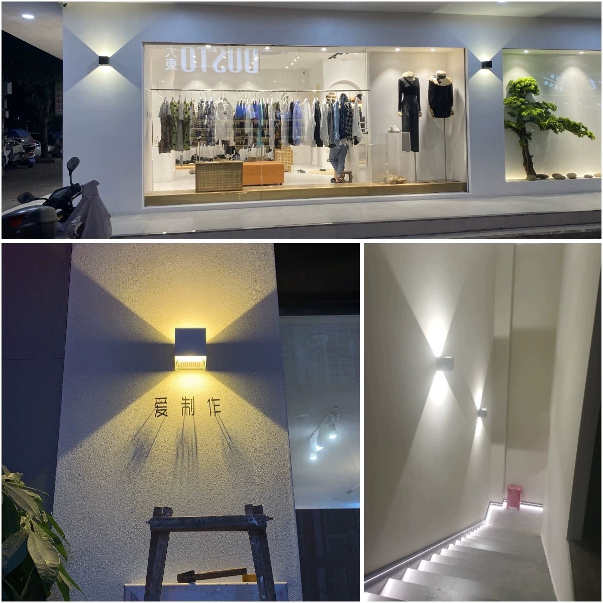 LED-Wandleuchte, Aluminium, wasserfest