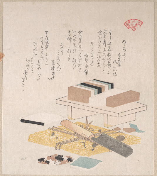 Seaweed Food and Kitchen Utensils