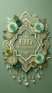 Ancient Stone Temple Ruins