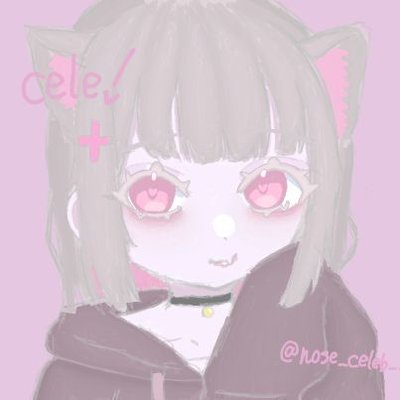 ジェーンは凍っていた