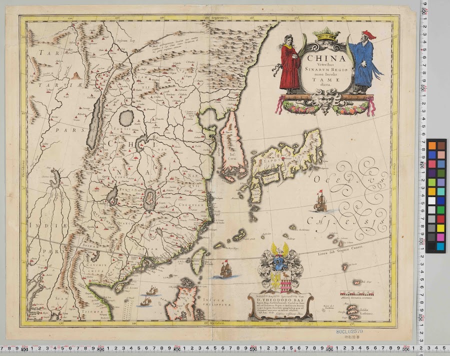 1650_Willem & Joan Blaeu: China veteribus Sinarum regio ninc incolis tame dicta