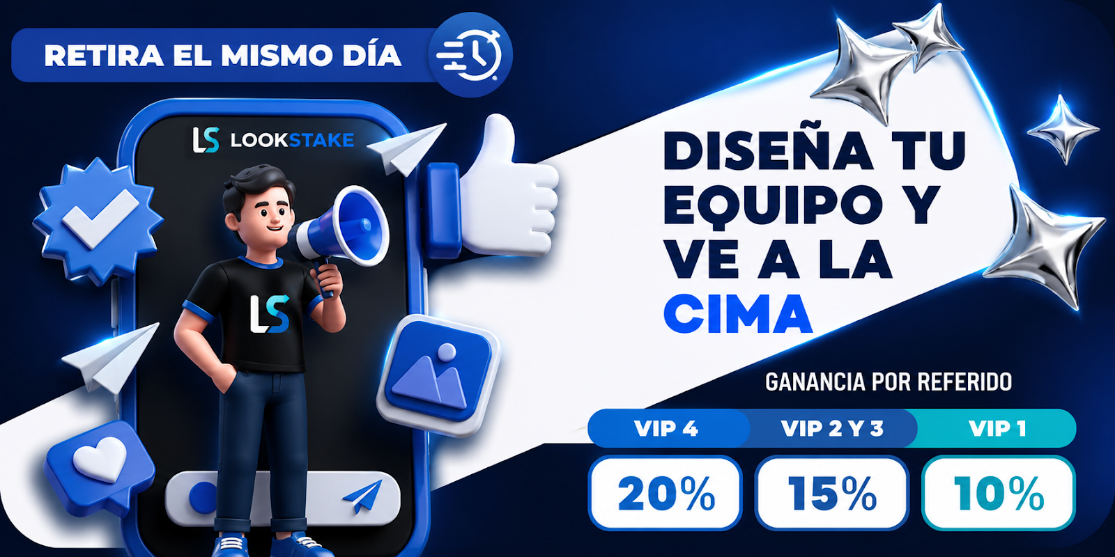 LookStake banner 4