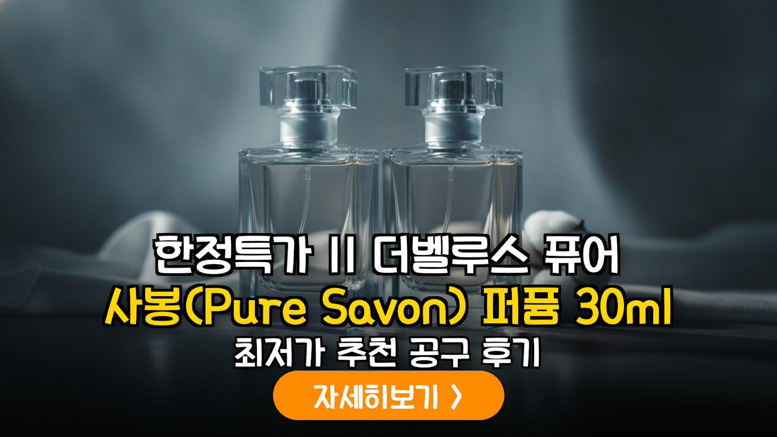 대표 썸네일