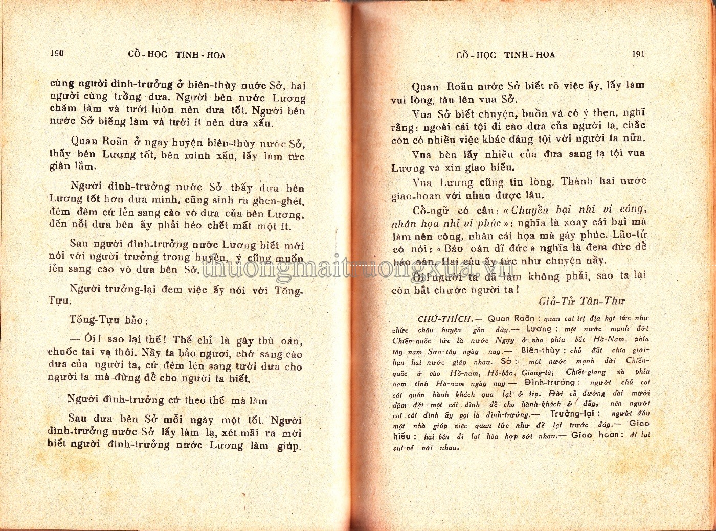 Cổ học tinh hoa (quyển 2 - 1962) - Trang 95