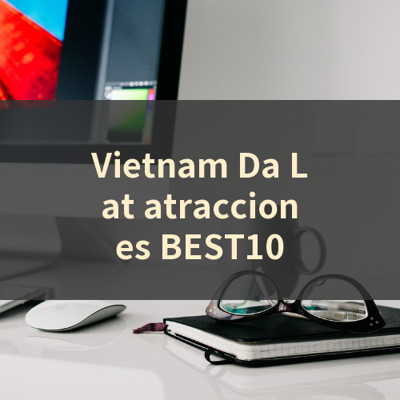 Vietnam Da Lat atracciones BEST10 썸네일