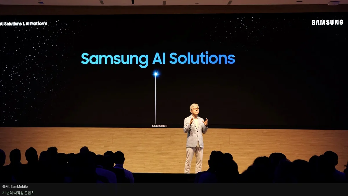 삼성 2nm AI 칩 - 삼성 2nm AI 칩, 메타·앤스로픽 수주 임박했나