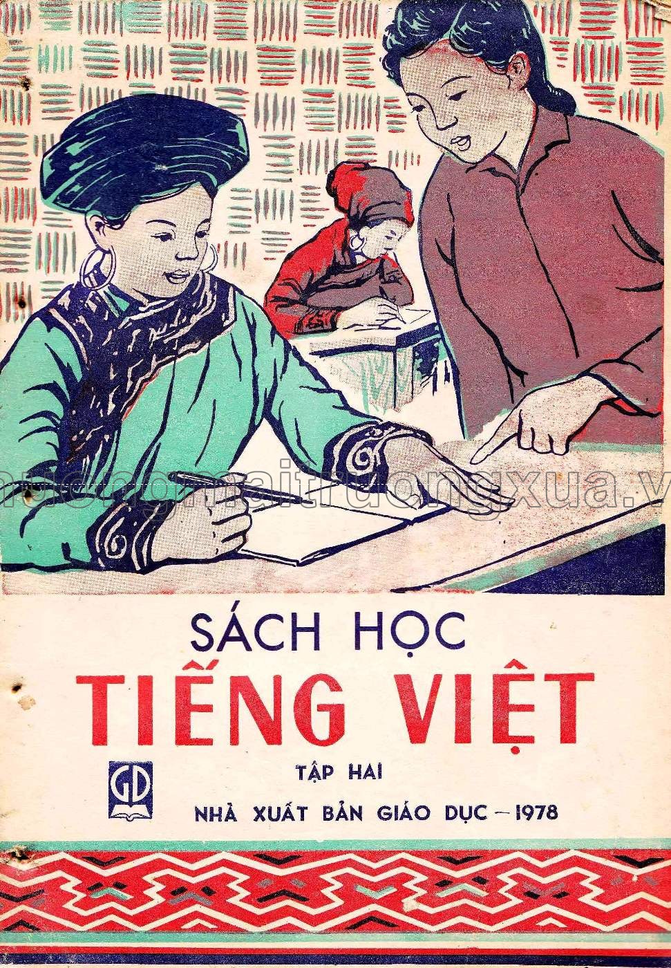 Sách học tiếng Việt ( tập 2 - 1978) - Trang 0