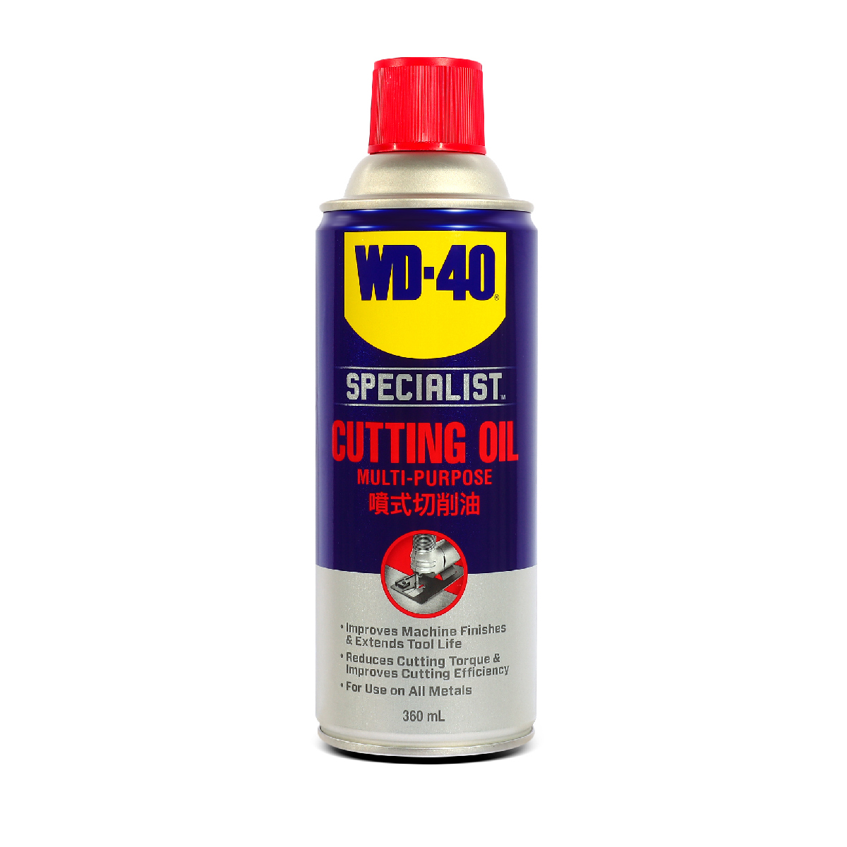 WD-40 SPECIALIST สเปรย์น้ำมันตัดกลึงอเนกประสงค์ (Cutting Oil) ขนาด 360 มิลลิลิตร สำหรับงานเจาะ ตัด กลึง ยืดอายุมีดตัด (ดับบลิวดี สี่สิบ สเปเชียลลิสต์)