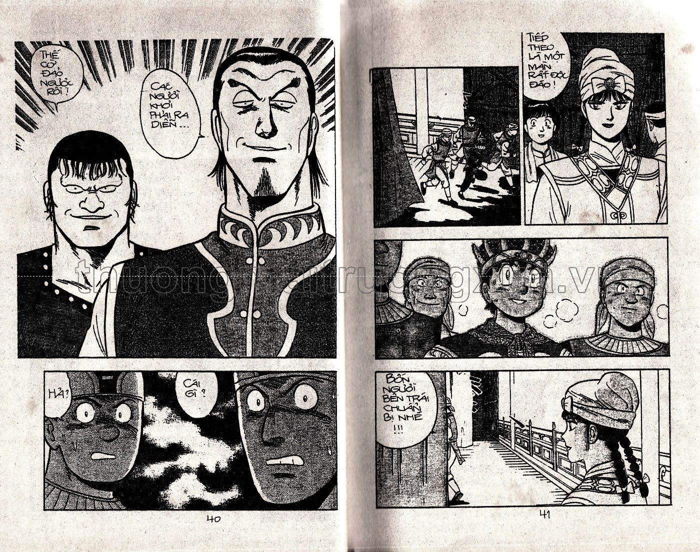 Tập 31 - Trang 131