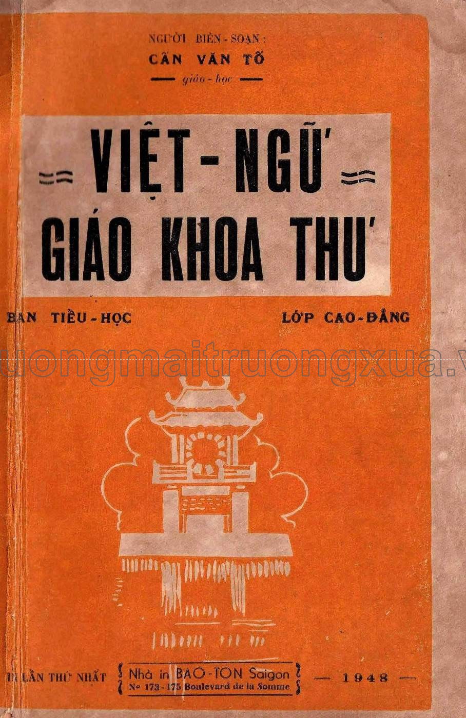 Việt ngữ giáo khoa thư ( lớp cao đẳng, 1948) - Trang 0