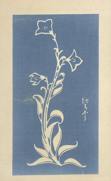 Ōyō Sketchbook Ōyō manga Pl18 1903