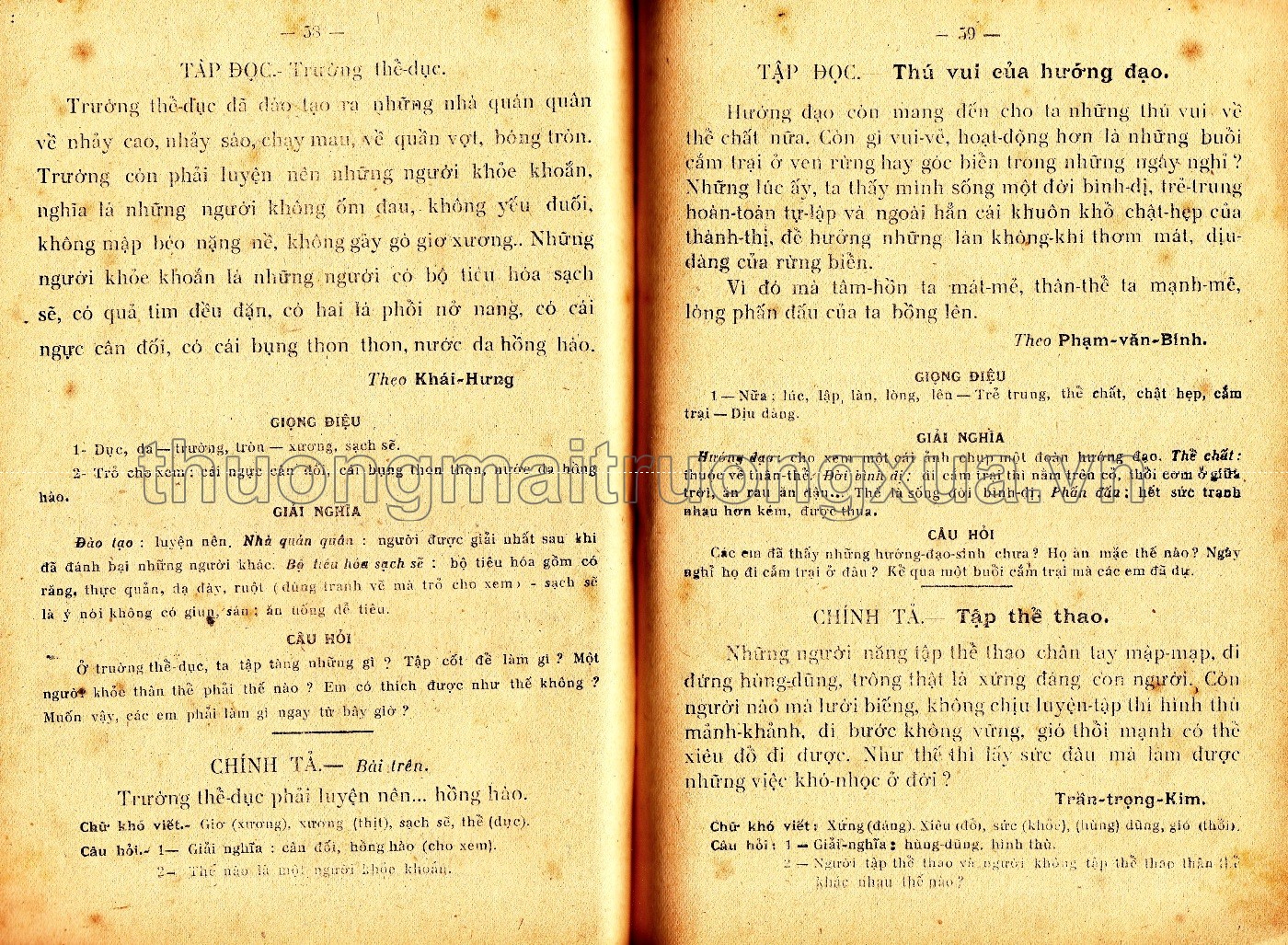Tân quốc văn lớp tư (quyển 1 - 1950) - Trang 32