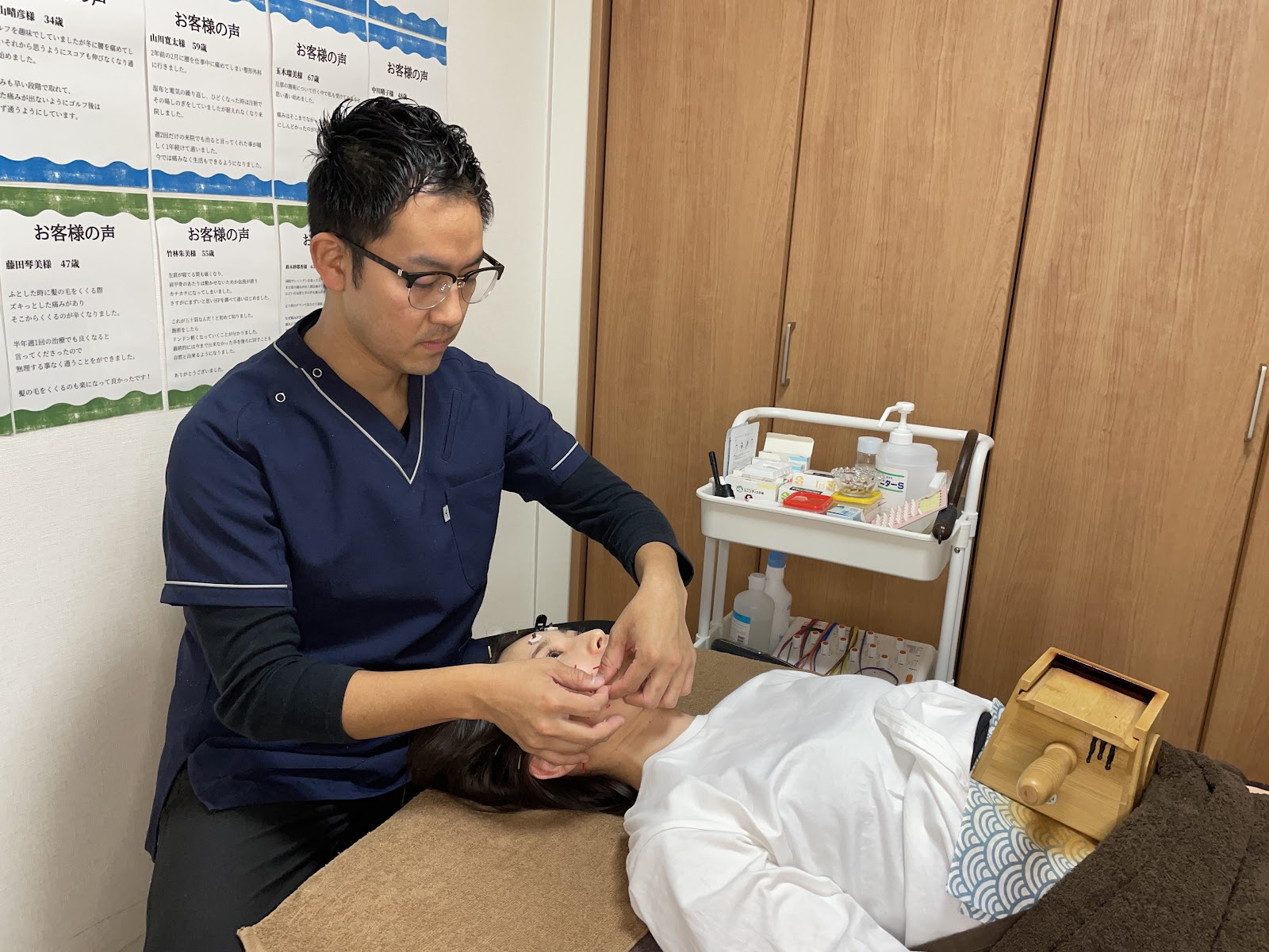 美顔鍼灸整体院凛と慶