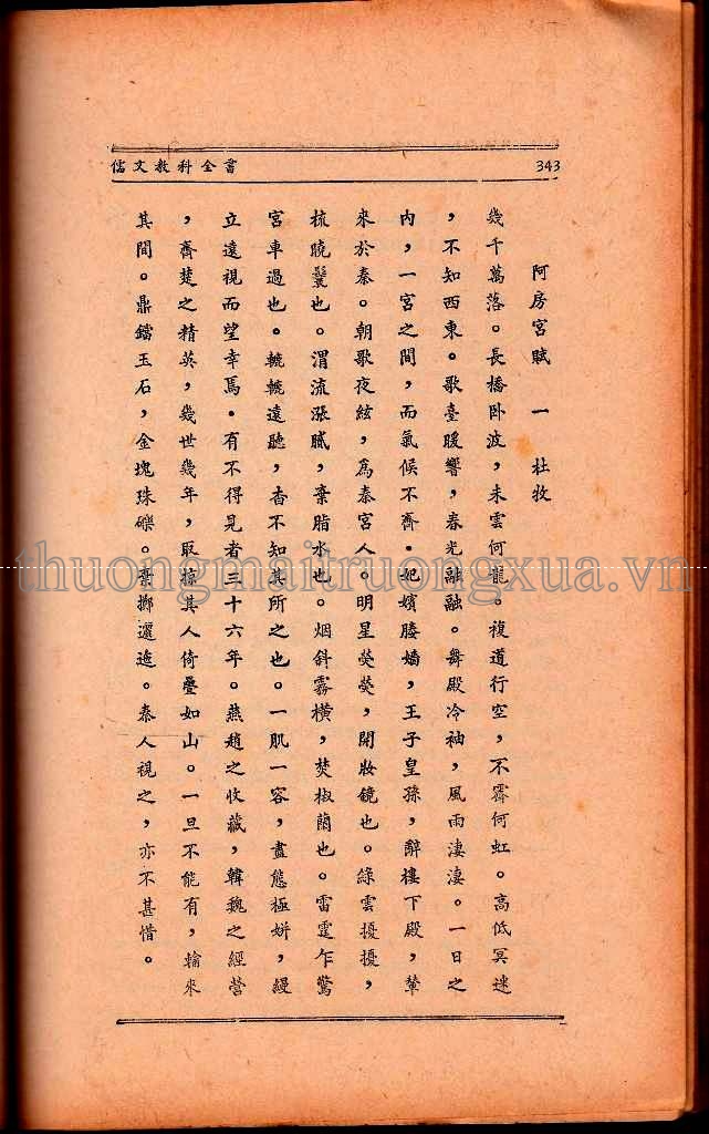 Quốc văn 5 (Bổ túc văn hóa 1973) - Trang 330