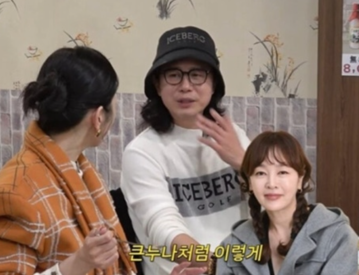 출처: 온라인 커뮤니티