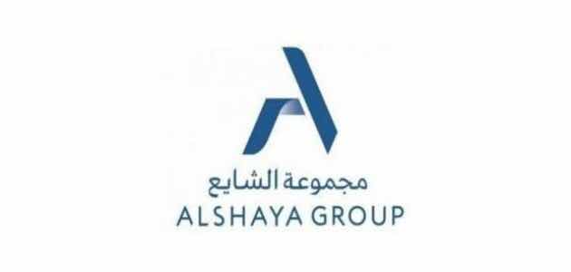 مجموعة الشايع الدولية تعلن وظائف في مجال المنتجات التجميلية بالرياض
