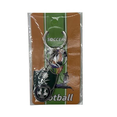 Al Ahil keychain.jpg