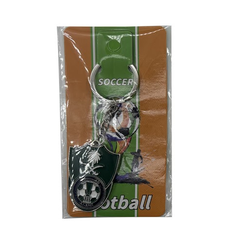Al Ahil keychain.jpg