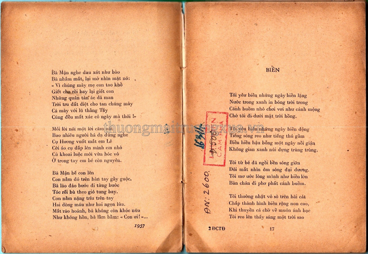 Đường chúng ta đi (tập thơ - 1962) - Trang 7