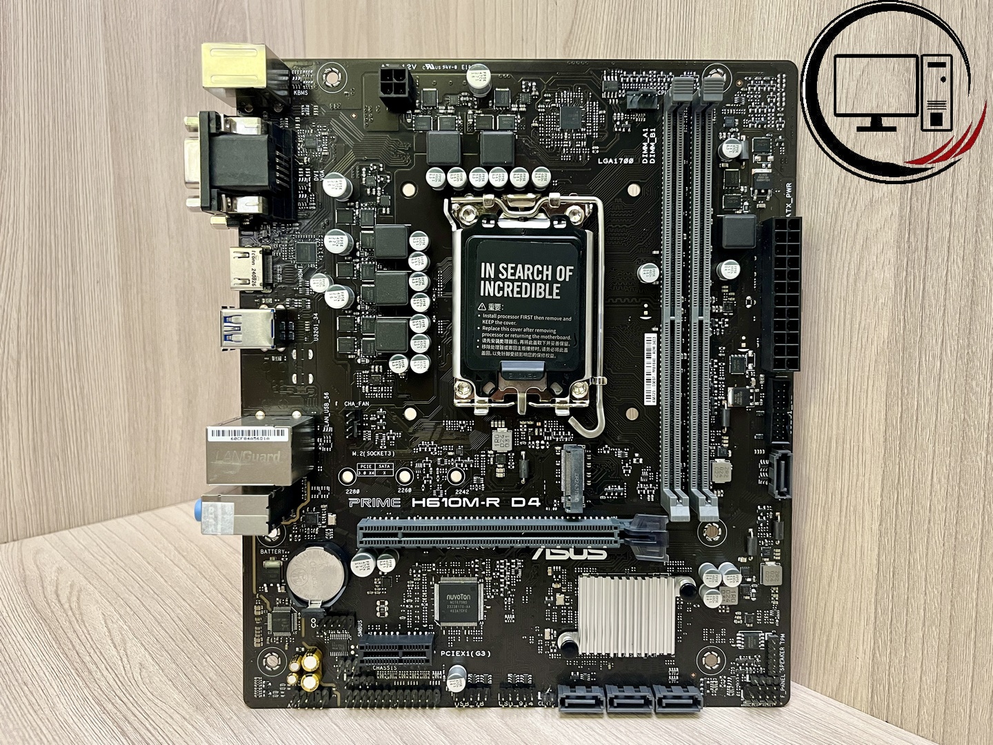 Фото: Материнская плата ASUS PRIME H610M-R D4