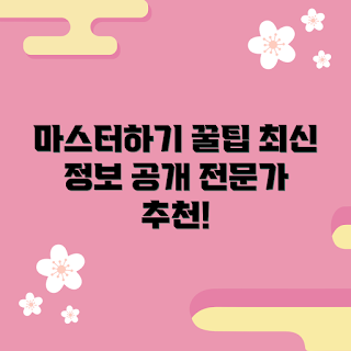 한일업소용제빙기블랙 사용법, 왜 한일업소용제빙기블랙을 선택해야 하나, 한일업소용제빙기블랙 추천, 최신 제빙기 트렌드, 제빙기 고르는 법