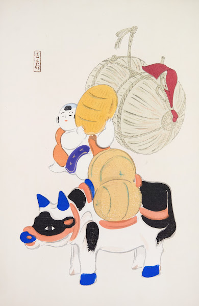 Kyosens Collected Illustrations of Japanese Toys Pl007 1919
