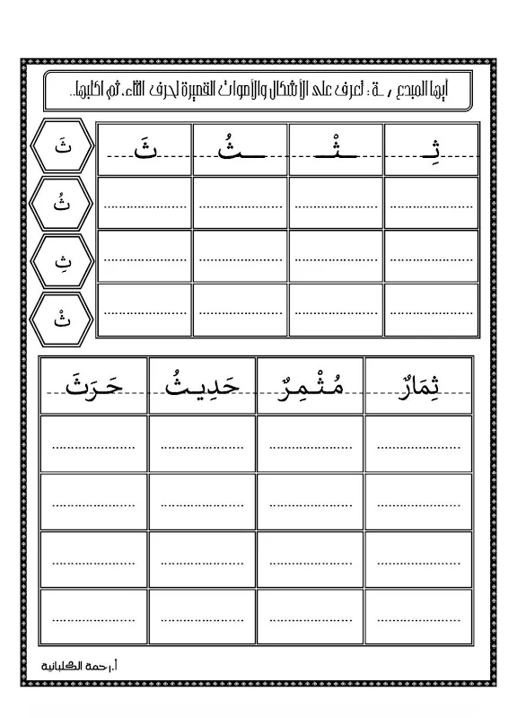 صورة الغلاف