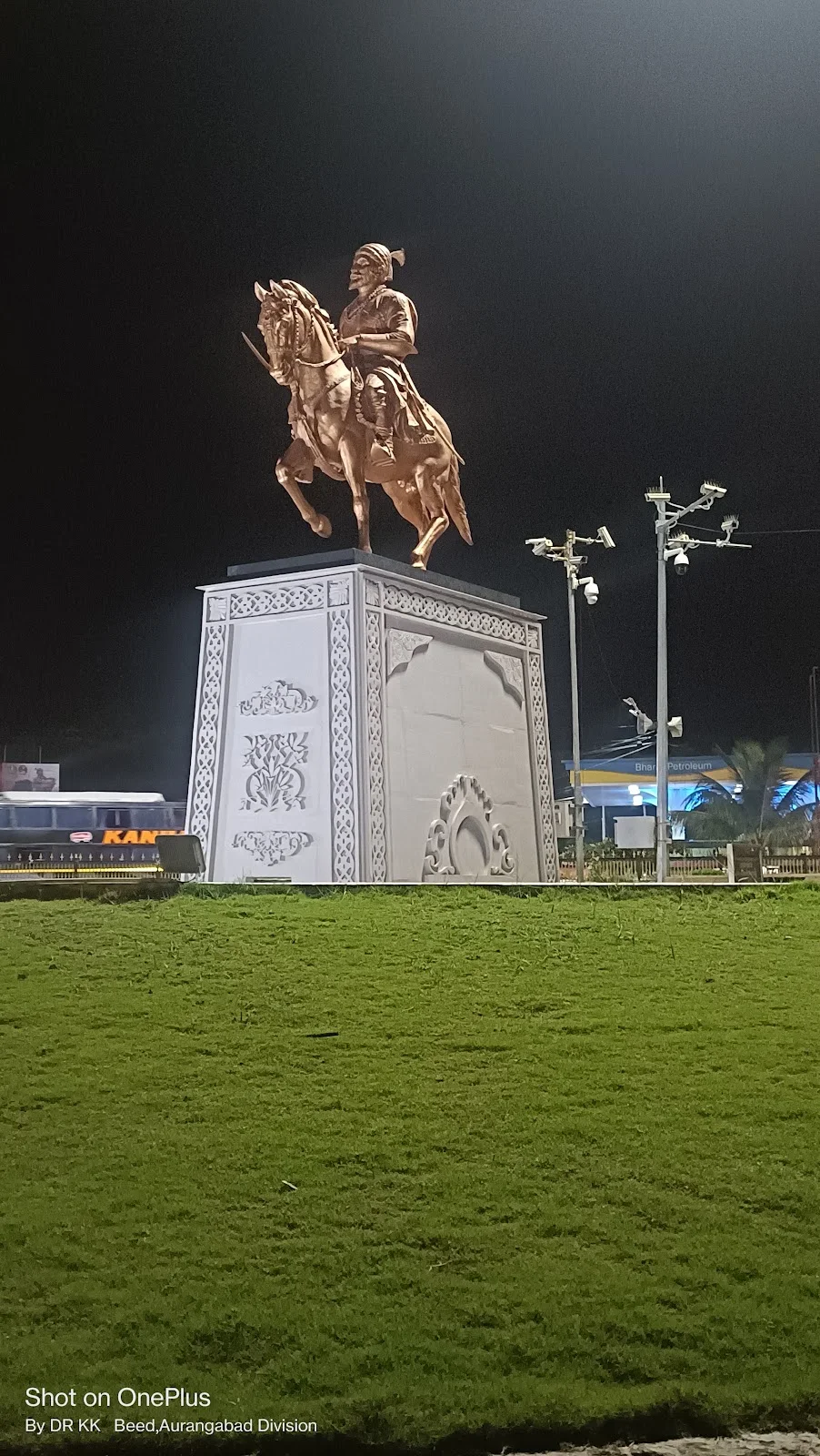 Shivaji Maharaj Fort